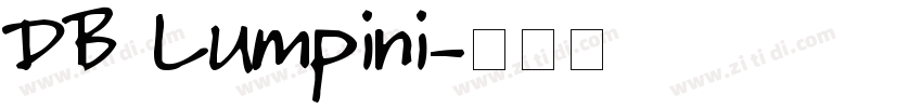 DB Lumpini字体转换